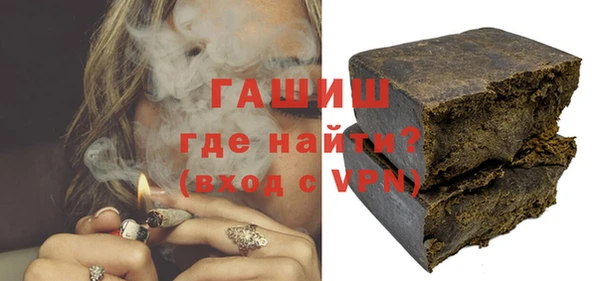 MDMA Premium VHQ Володарск