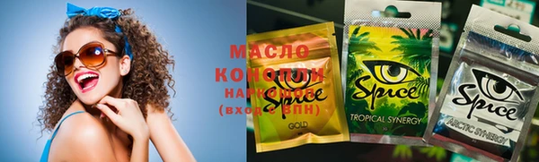 MDMA Premium VHQ Володарск