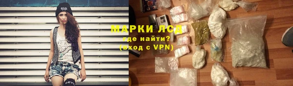 MDMA Premium VHQ Володарск