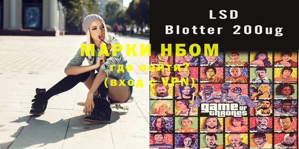 MDMA Premium VHQ Володарск