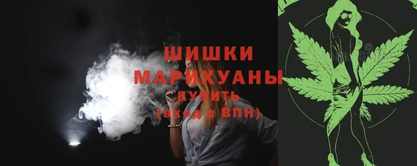 гашиш Волосово