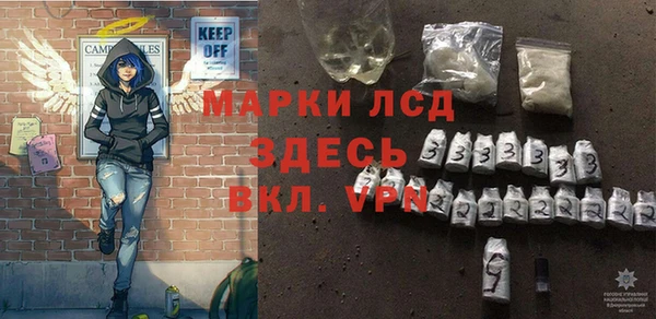 MDMA Premium VHQ Володарск