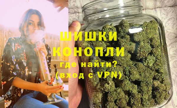 гашиш Волосово