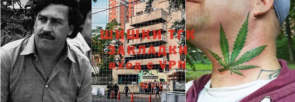 MDMA Premium VHQ Володарск