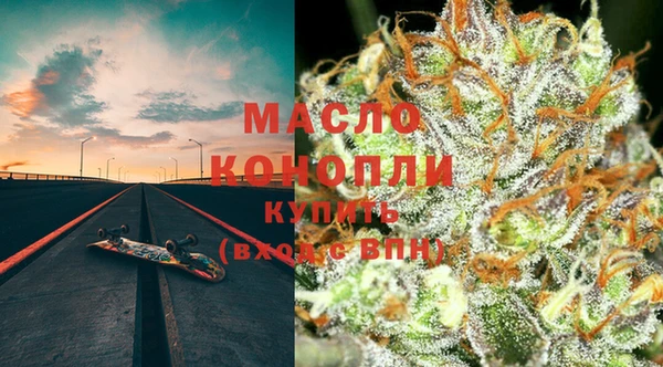 MDMA Premium VHQ Володарск