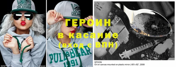 MDMA Premium VHQ Володарск