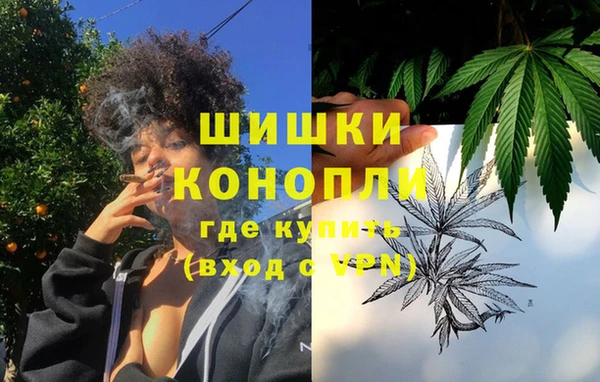 MDMA Premium VHQ Володарск