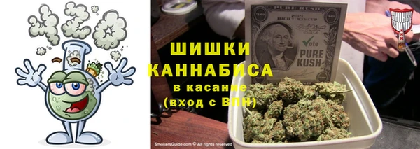 MDMA Premium VHQ Володарск