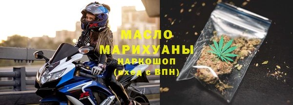 гашиш Волосово