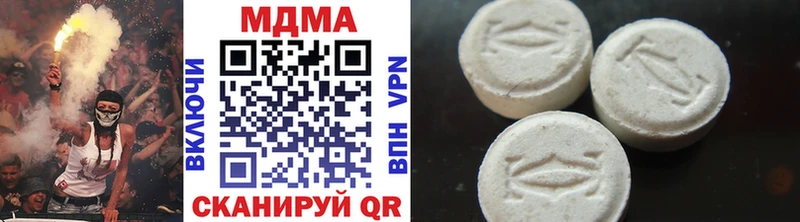 MDMA Molly  наркошоп  даркнет какой сайт  Яровое 